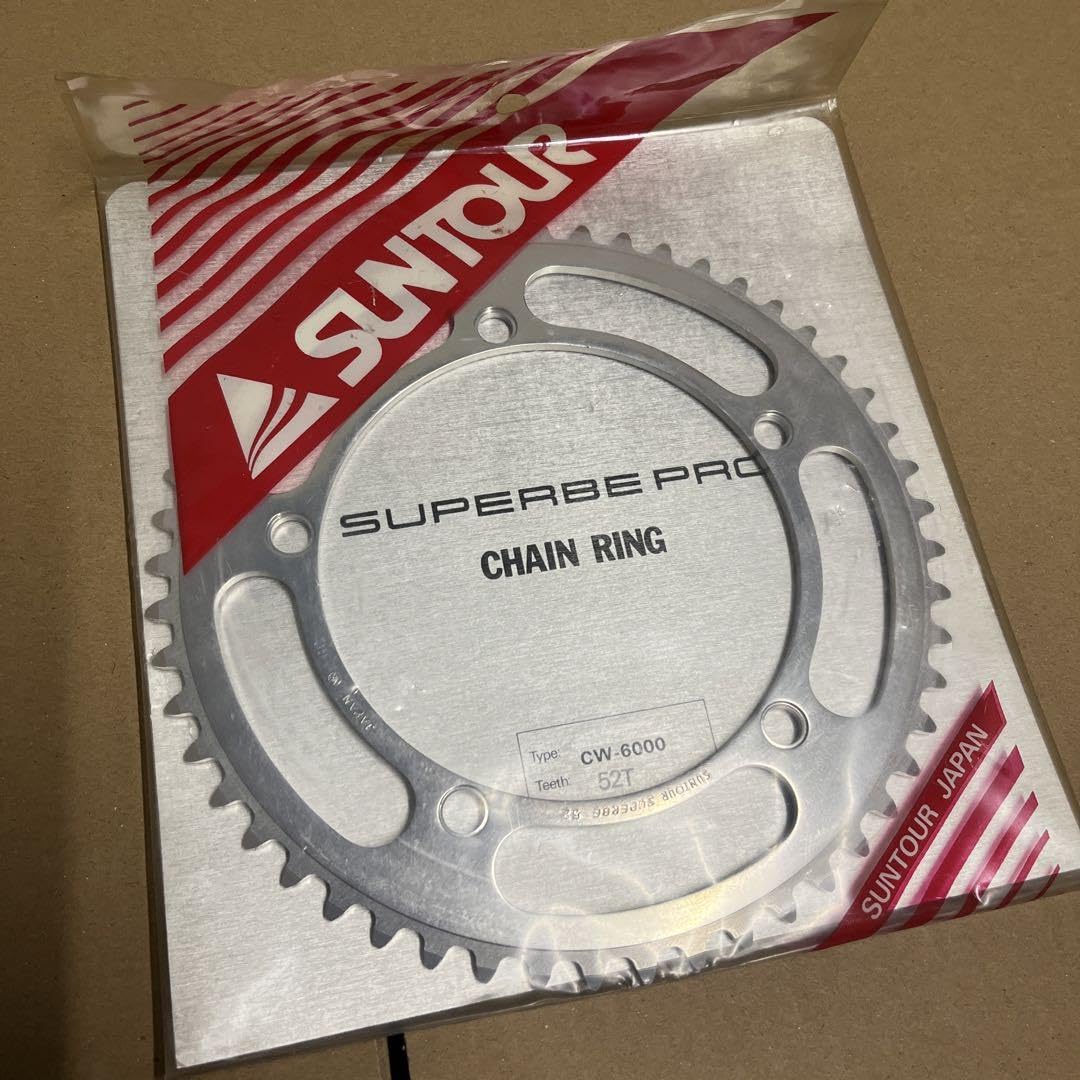Amazon.co.jp: NJS suntour サンツアー シュパーブプロ チェーン